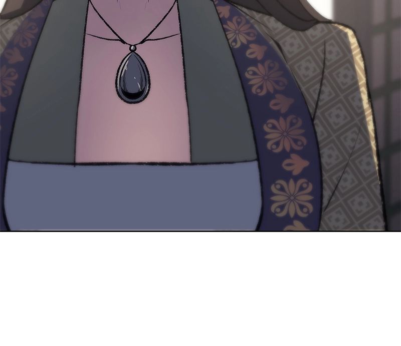 Reincarnated as an Unruly Heir Chapter 4 Page 48