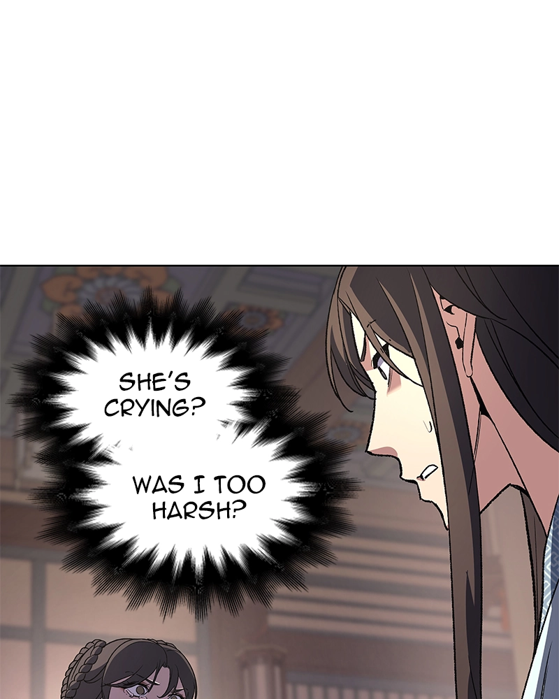 Reincarnated as an Unruly Heir Chapter 4 Page 50