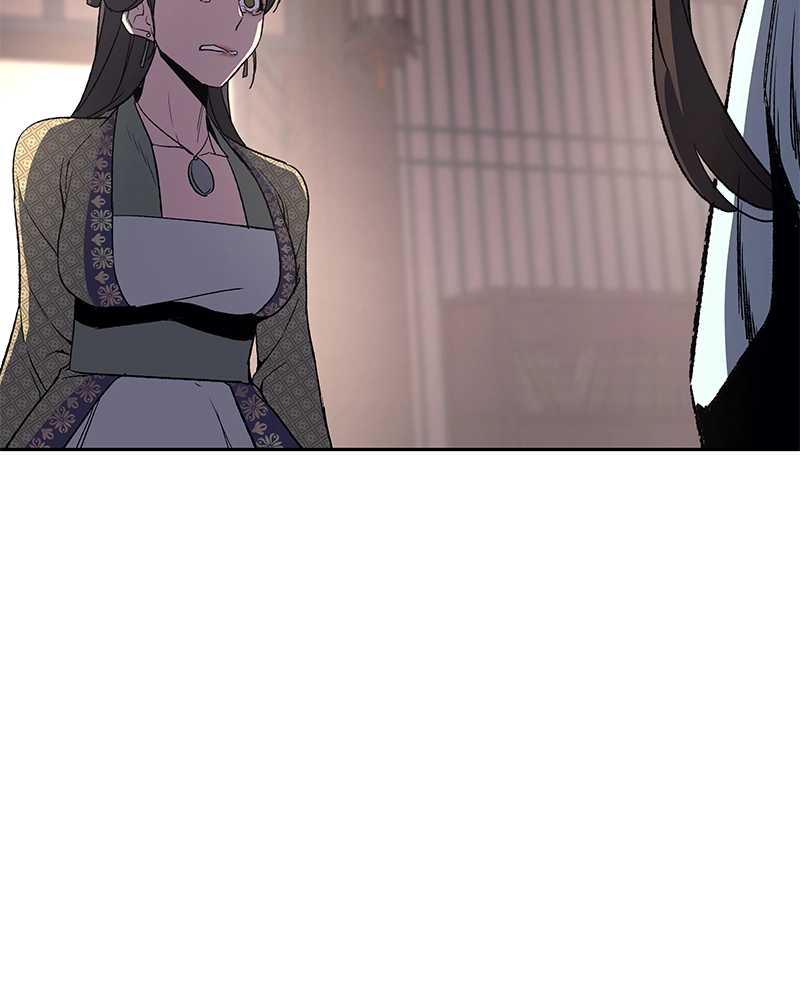 Reincarnated as an Unruly Heir Chapter 4 Page 51