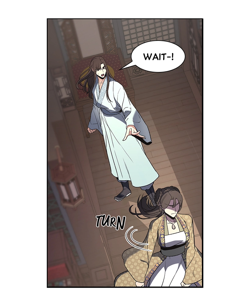 Reincarnated as an Unruly Heir Chapter 4 Page 52