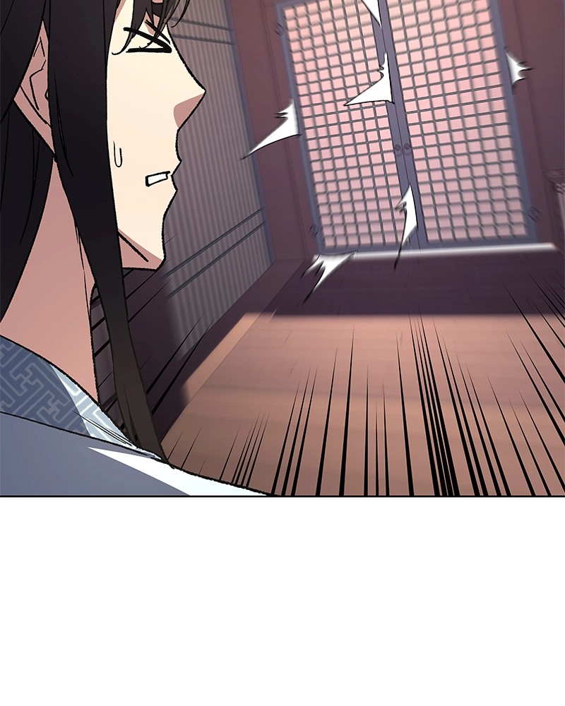 Reincarnated as an Unruly Heir Chapter 4 Page 54