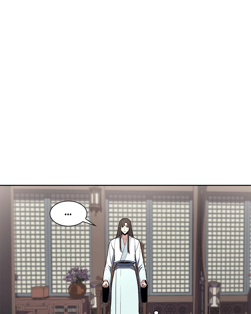 Reincarnated as an Unruly Heir Chapter 4 Page 59