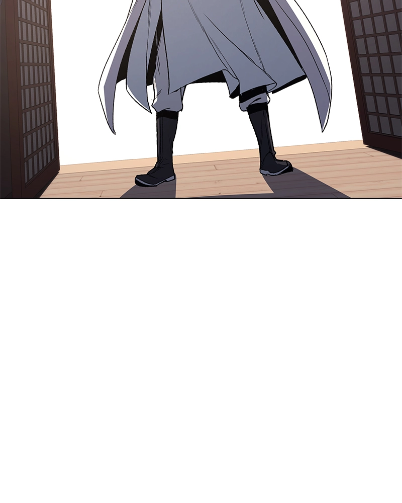 Reincarnated as an Unruly Heir Chapter 4 Page 74