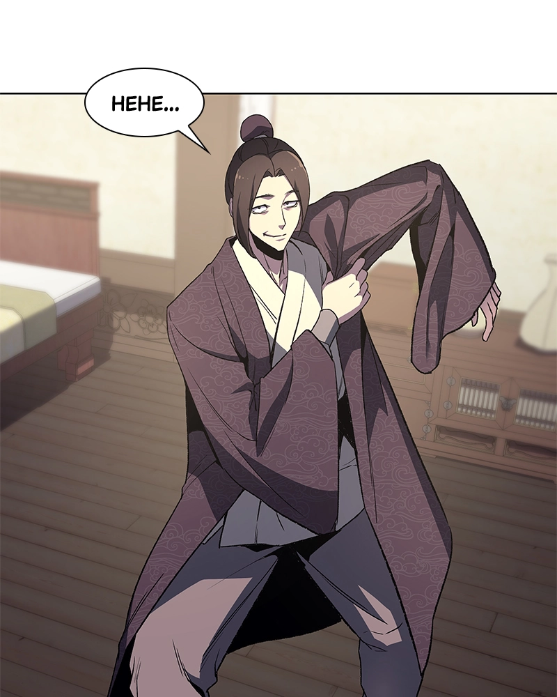 Reincarnated as an Unruly Heir Chapter 4 Page 78