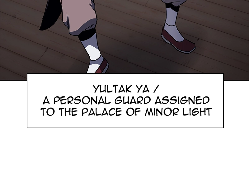 Reincarnated as an Unruly Heir Chapter 4 Page 79