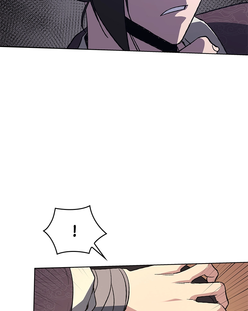 Reincarnated as an Unruly Heir Chapter 4 Page 94