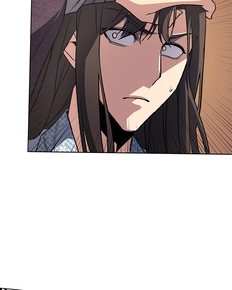 Reincarnated as an Unruly Heir Chapter 4 Page 95