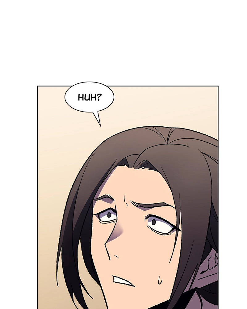 Reincarnated as an Unruly Heir Chapter 4 Page 115