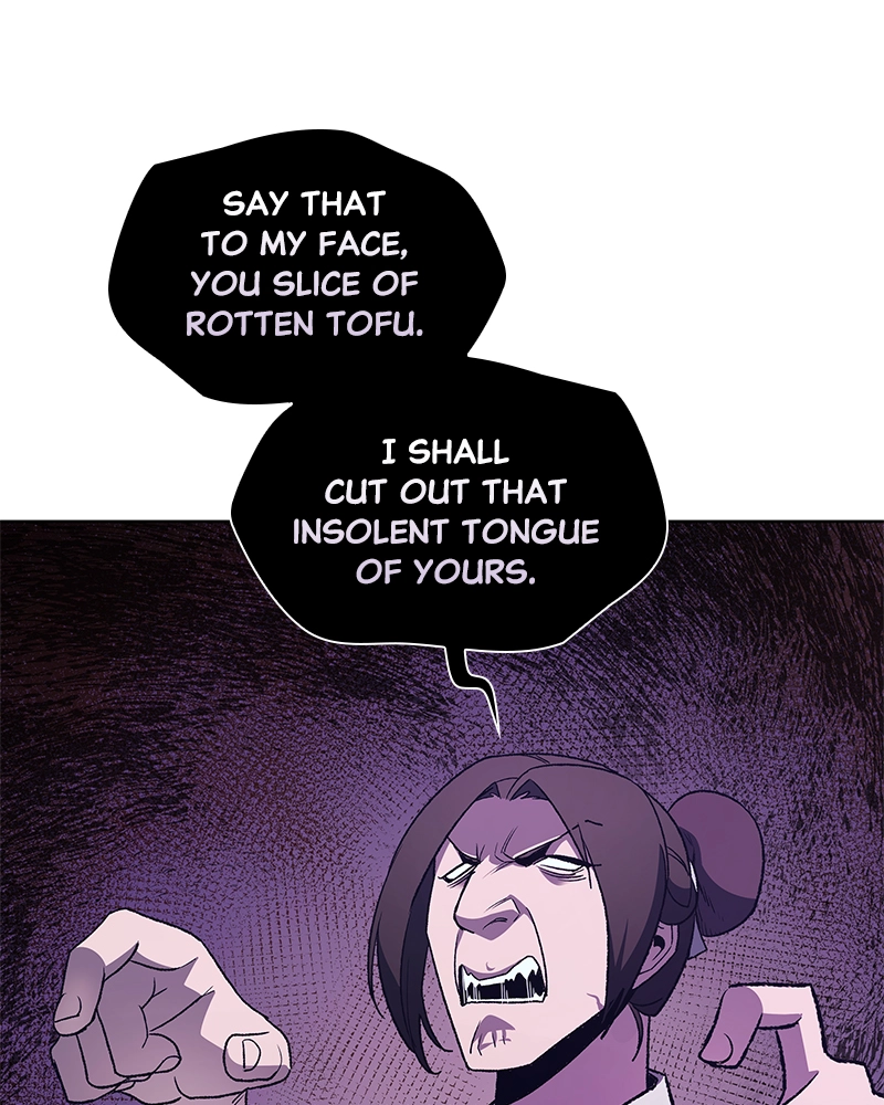 Reincarnated as an Unruly Heir Chapter 4 Page 123