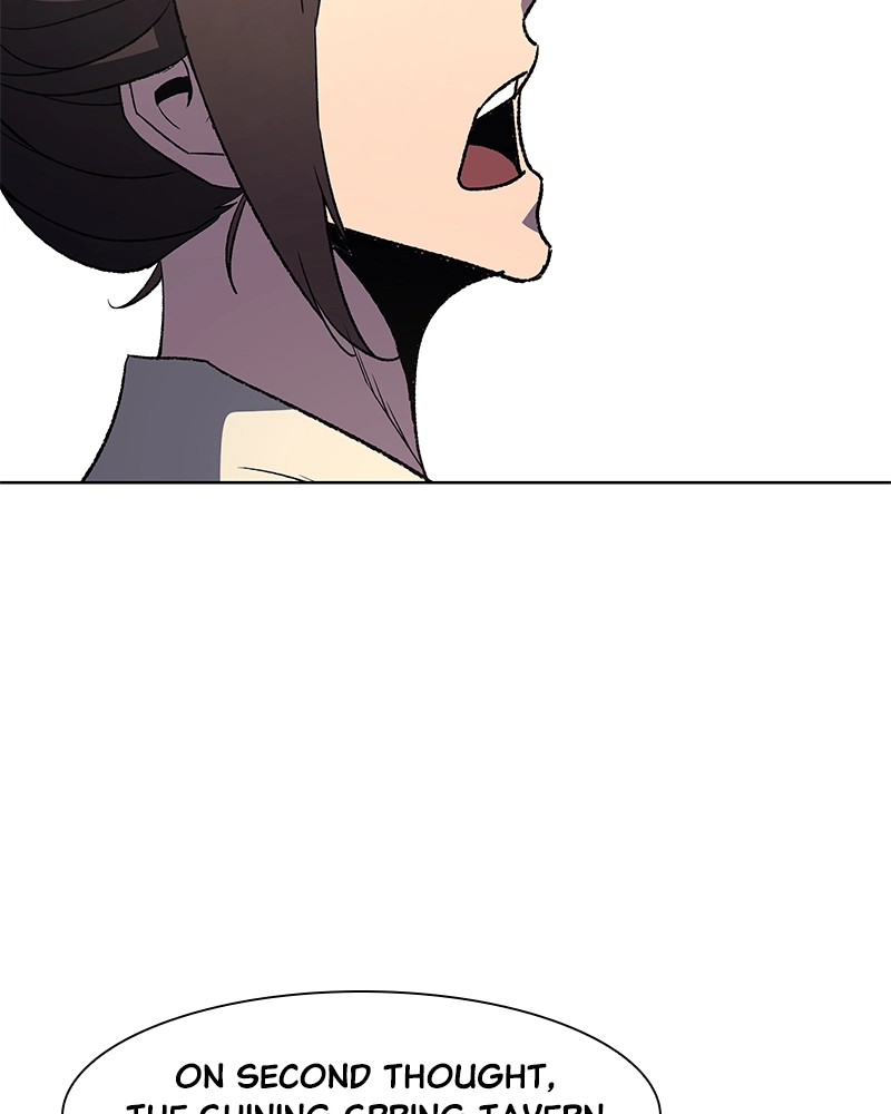 Reincarnated as an Unruly Heir Chapter 4 Page 142