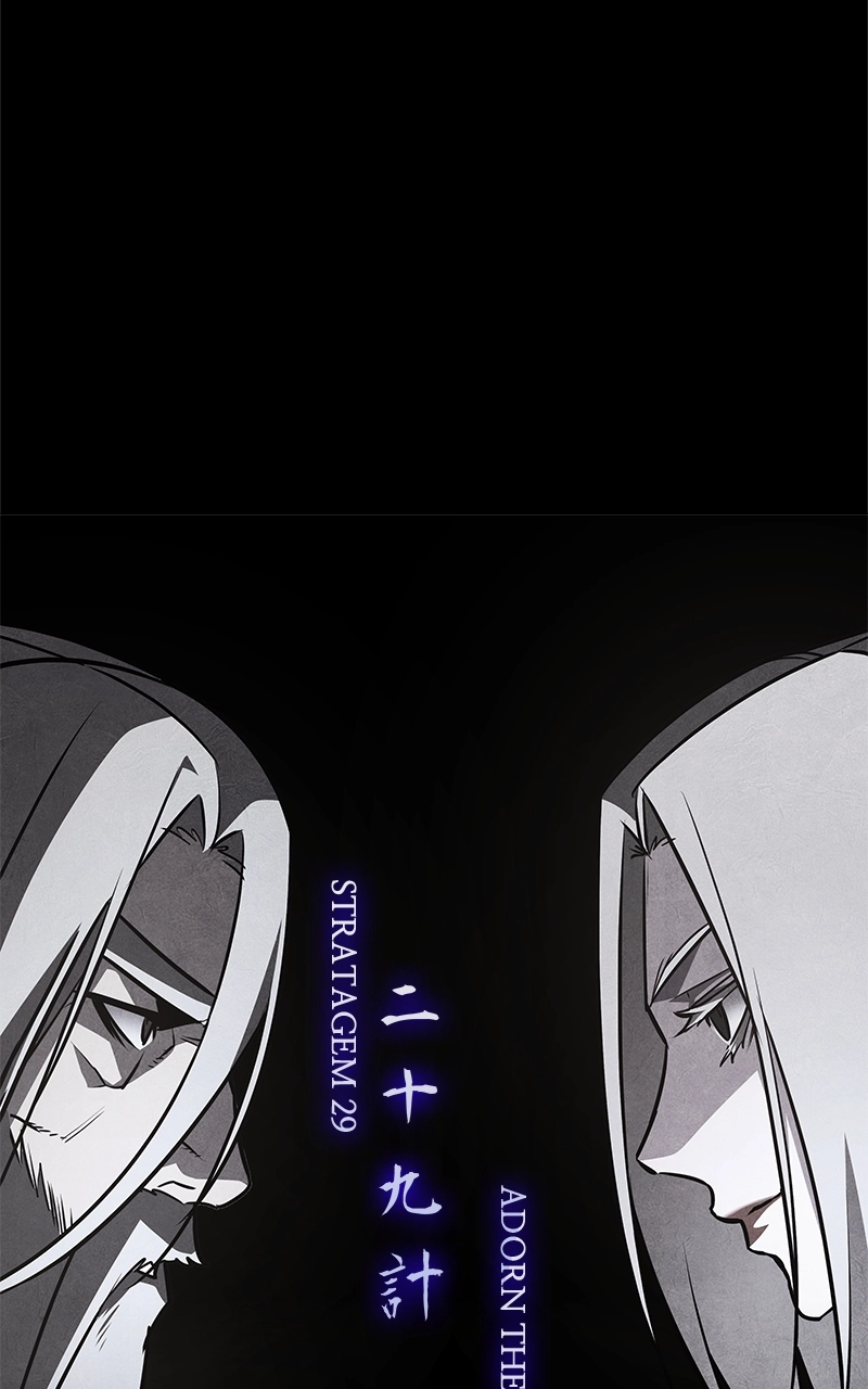 Reincarnated as an Unruly Heir Chapter 58 Page 9
