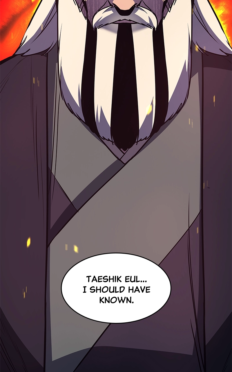 Reincarnated as an Unruly Heir Chapter 58 Page 18