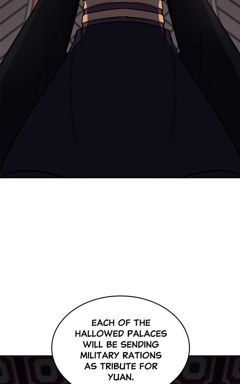 Reincarnated as an Unruly Heir Chapter 58 Page 79