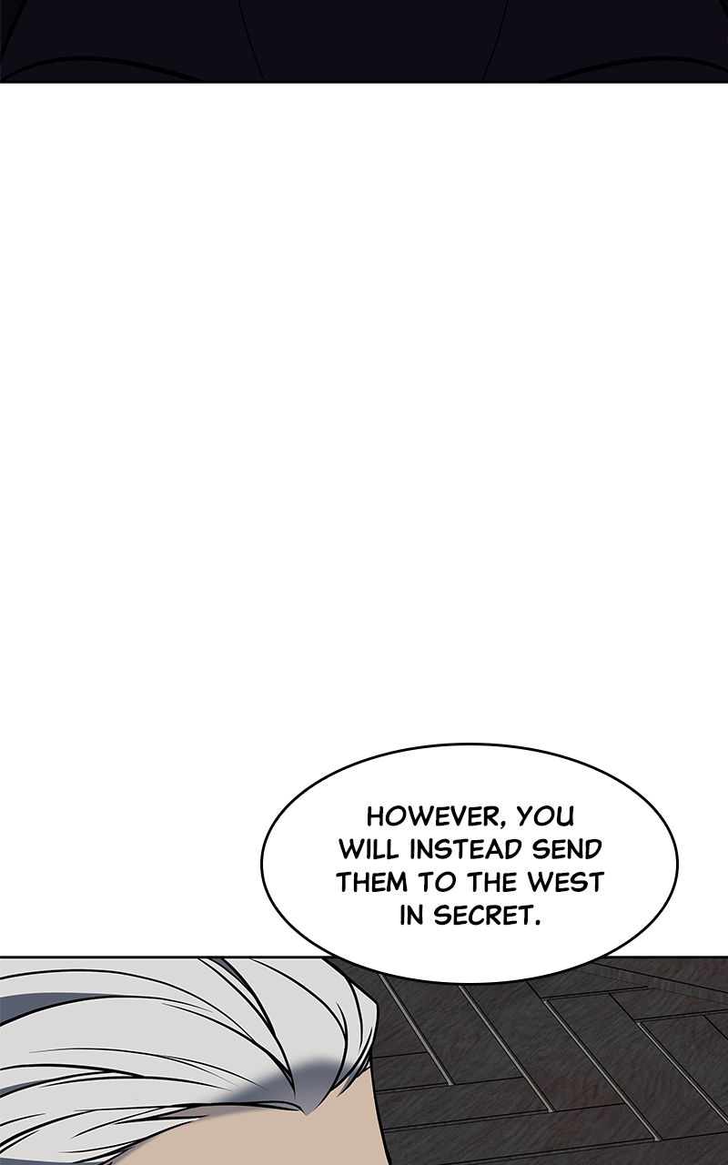 Reincarnated as an Unruly Heir Chapter 58 Page 81