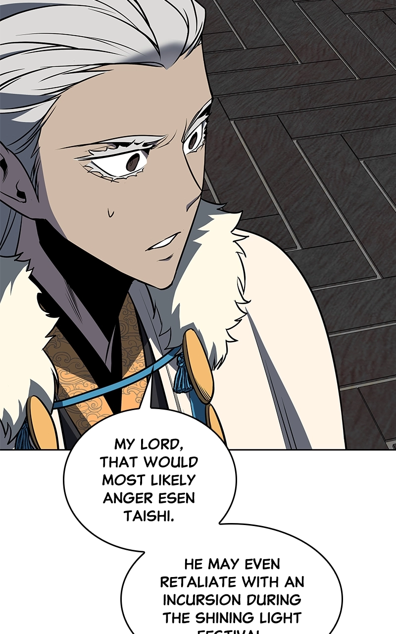 Reincarnated as an Unruly Heir Chapter 58 Page 83