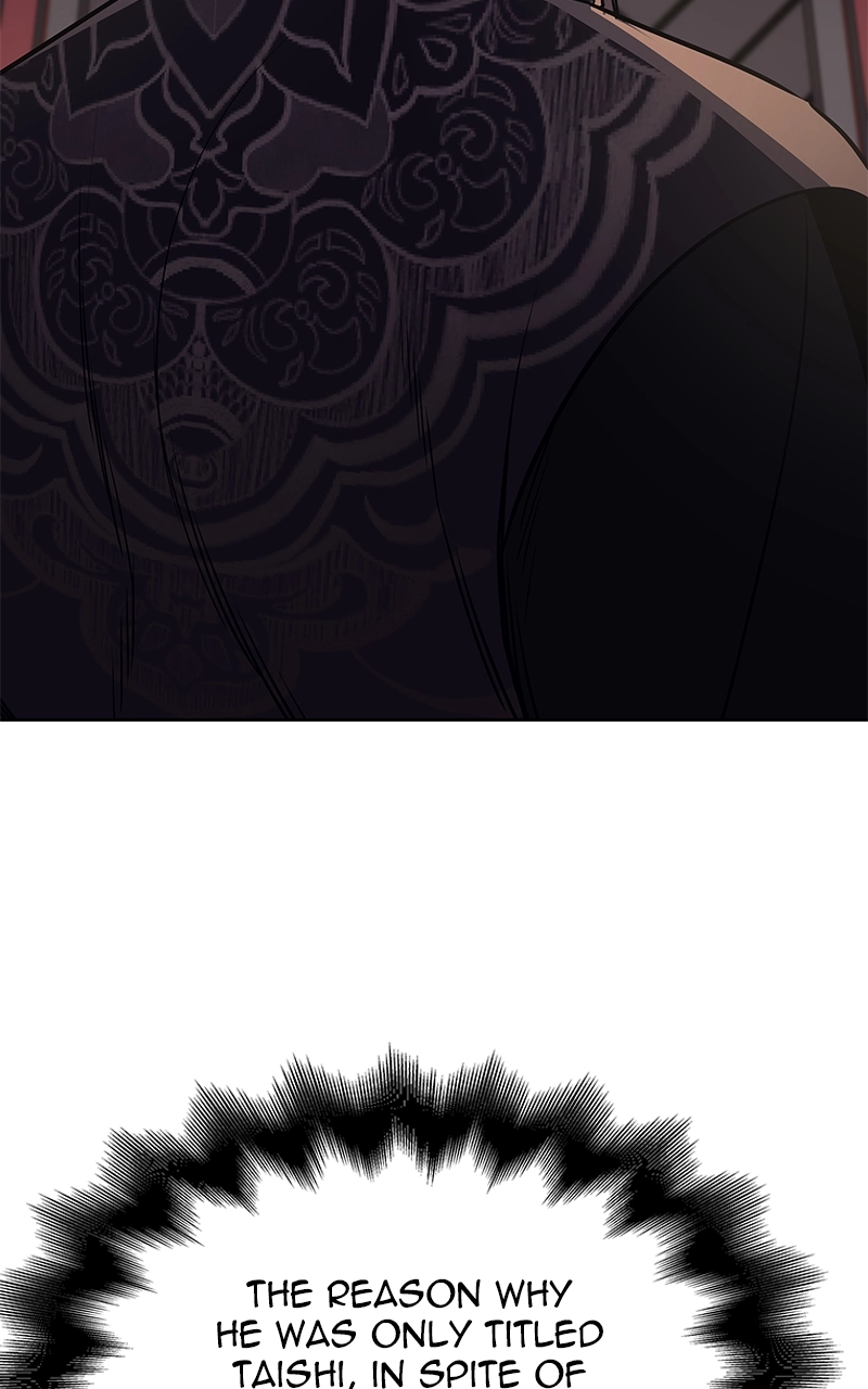 Reincarnated as an Unruly Heir Chapter 58 Page 85