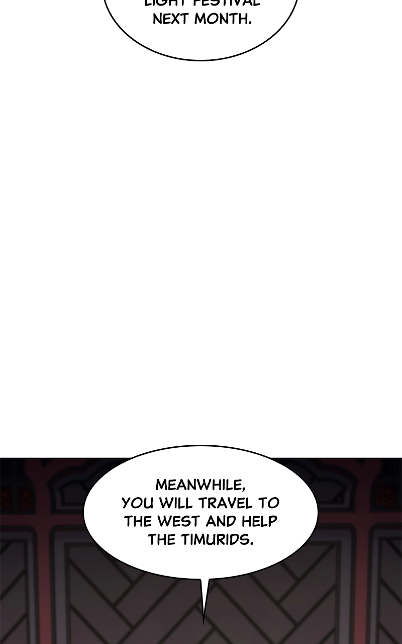 Reincarnated as an Unruly Heir Chapter 58 Page 97