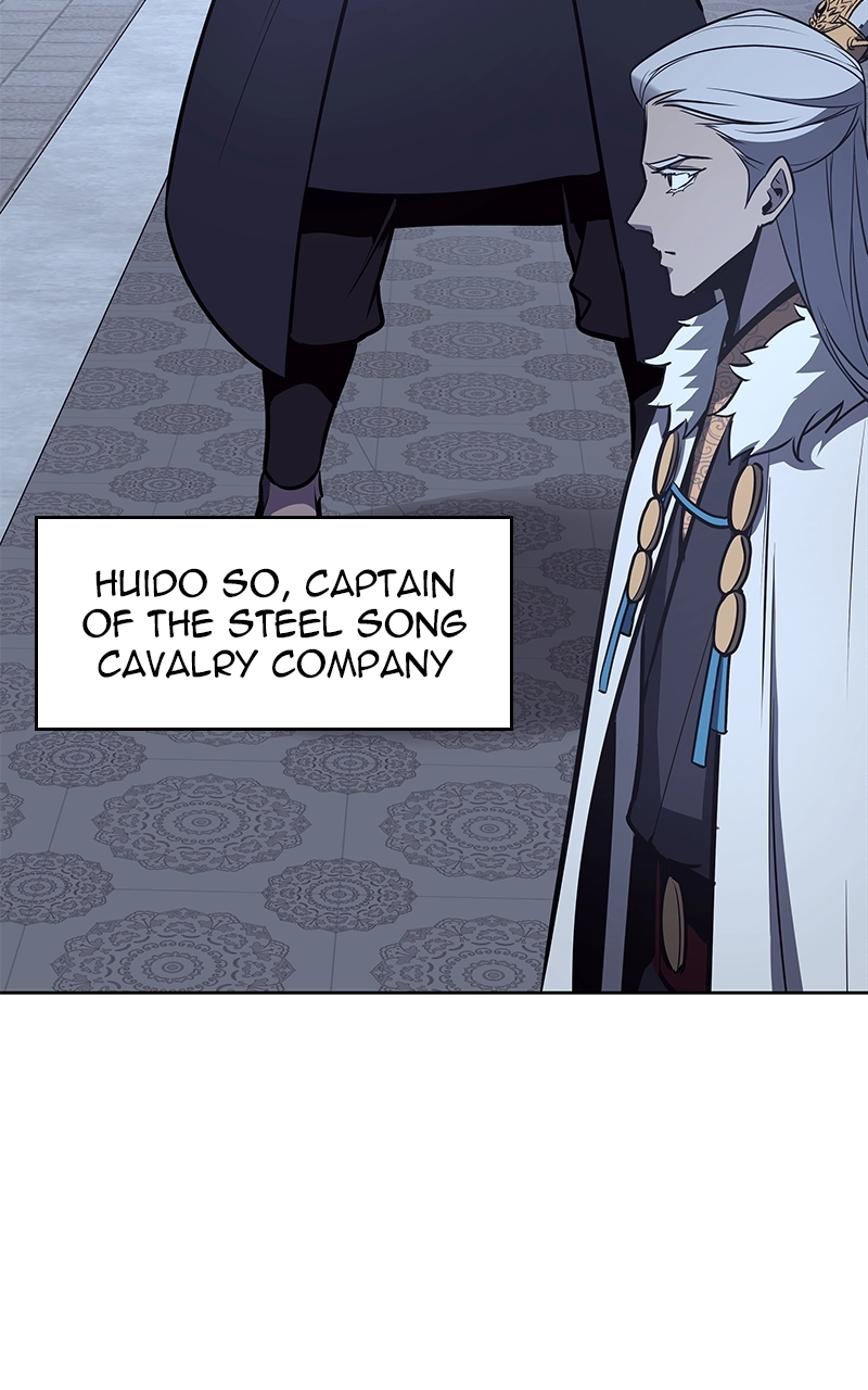 Reincarnated as an Unruly Heir Chapter 58 Page 120