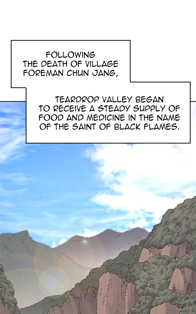Reincarnated as an Unruly Heir Chapter 58 Page 135