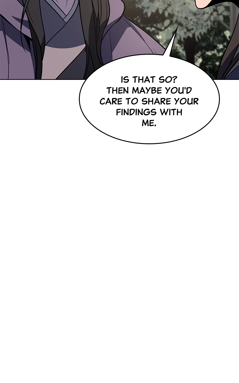 Reincarnated as an Unruly Heir Chapter 58 Page 198