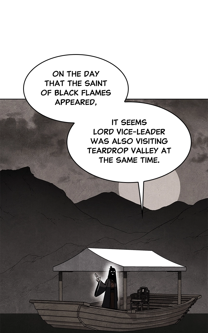 Reincarnated as an Unruly Heir Chapter 58 Page 199