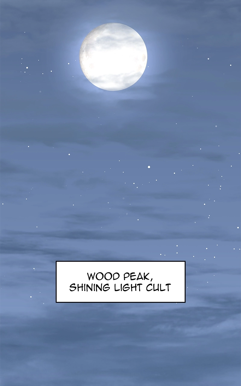 Reincarnated as an Unruly Heir Chapter 58 Page 222