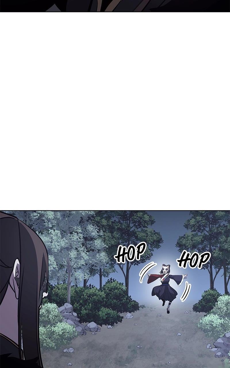 Reincarnated as an Unruly Heir Chapter 58 Page 229