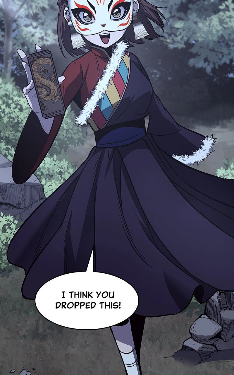 Reincarnated as an Unruly Heir Chapter 58 Page 234