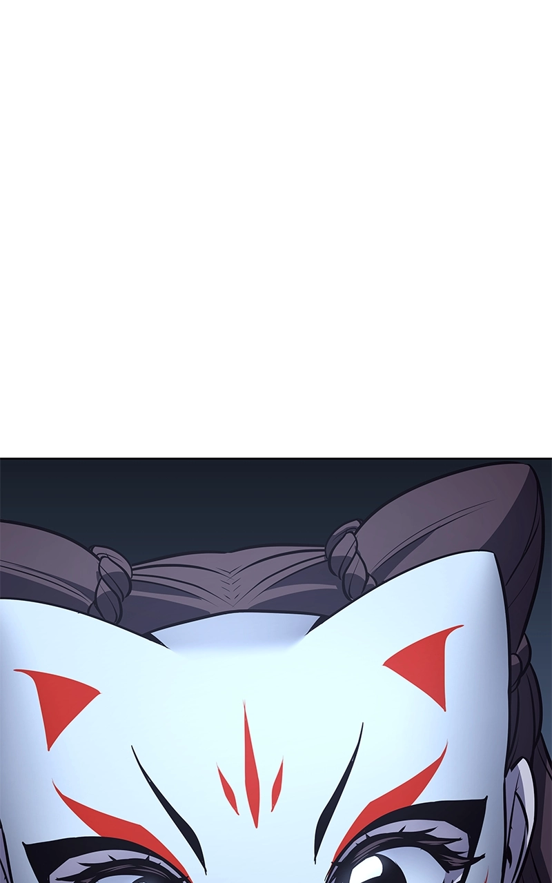 Reincarnated as an Unruly Heir Chapter 58 Page 236