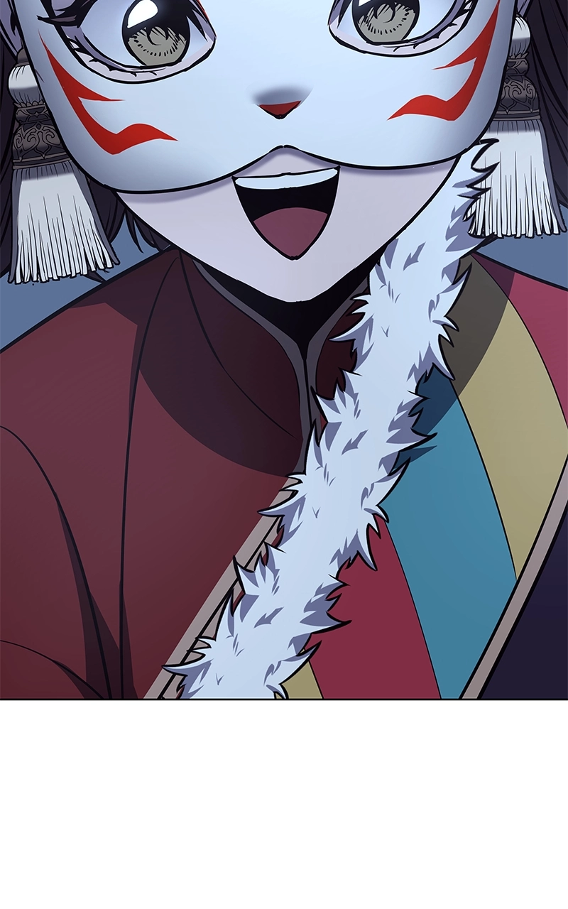 Reincarnated as an Unruly Heir Chapter 58 Page 237