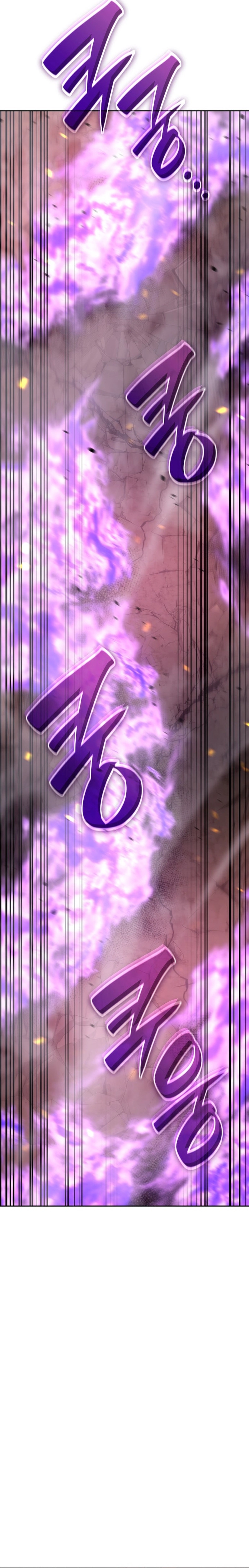 Reincarnated as an Unruly Heir Chapter 176 Page 7