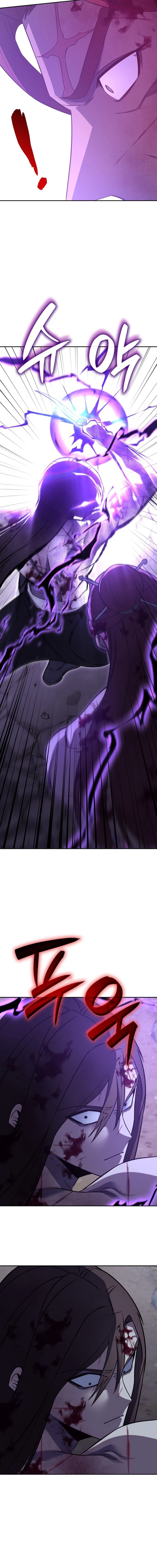 Reincarnated as an Unruly Heir Chapter 176 Page 11