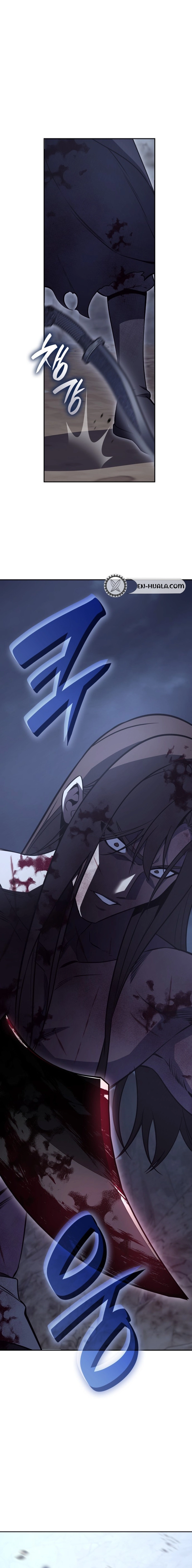 Reincarnated as an Unruly Heir Chapter 176 Page 12