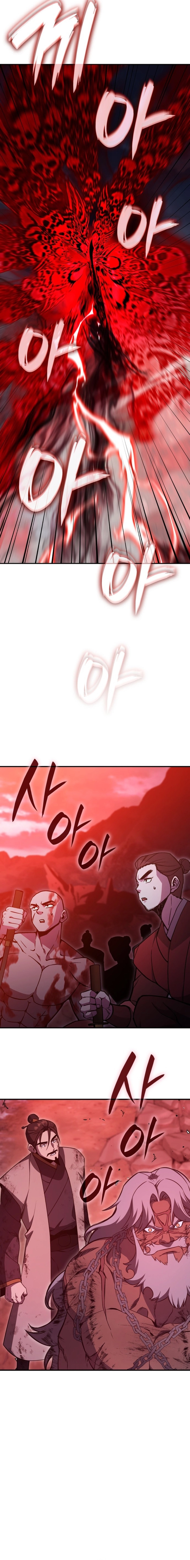 Reincarnated as an Unruly Heir Chapter 176 Page 19