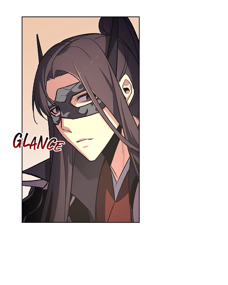 Reincarnated as an Unruly Heir Chapter 26 Page 12