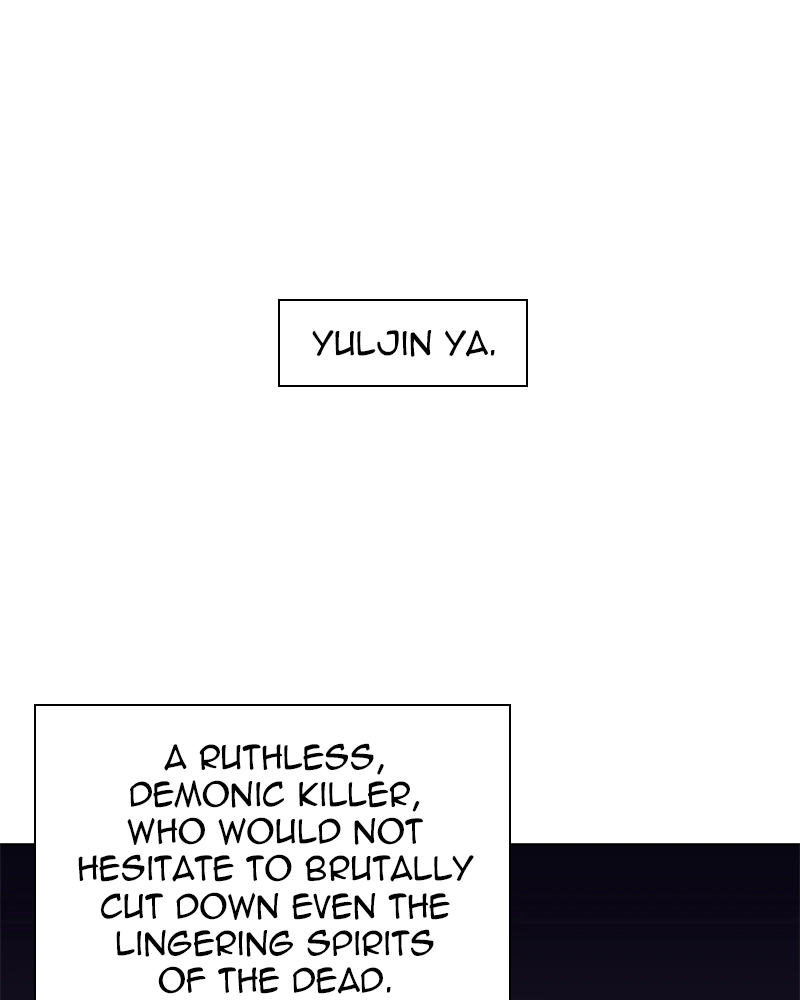 Reincarnated as an Unruly Heir Chapter 26 Page 14
