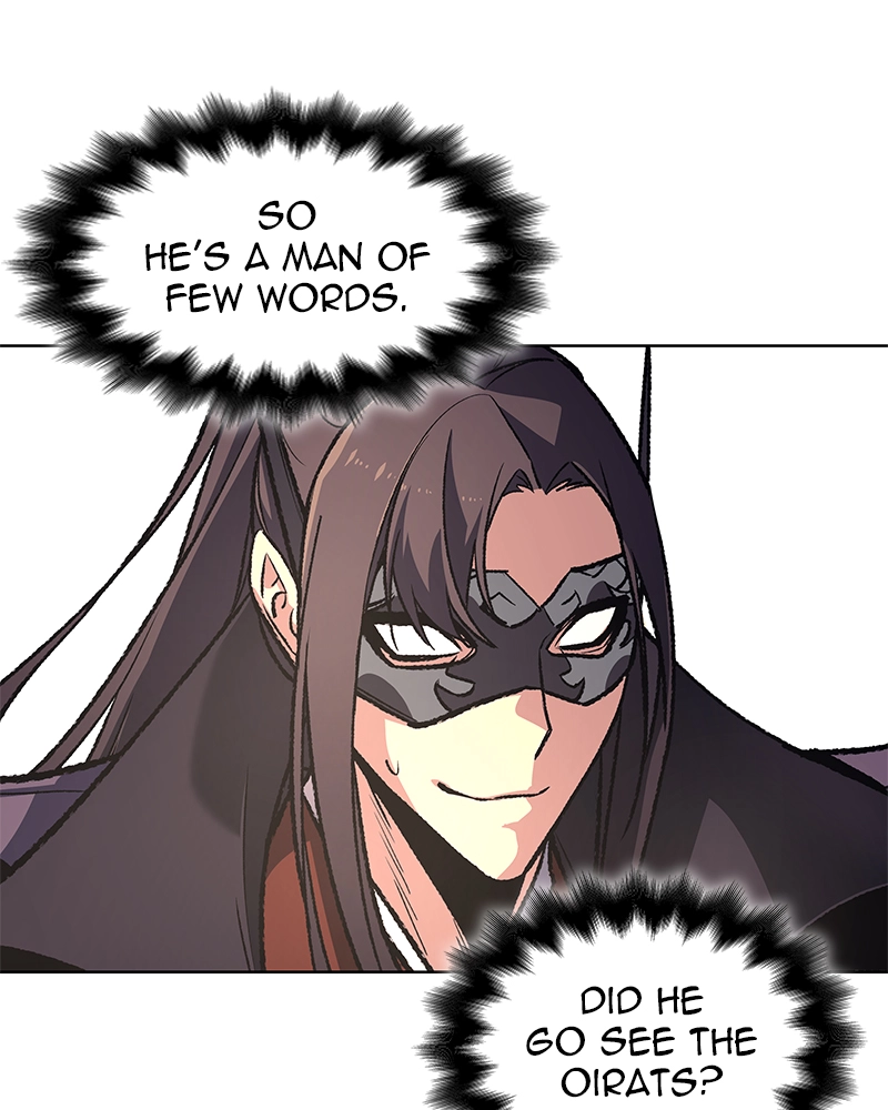 Reincarnated as an Unruly Heir Chapter 26 Page 19