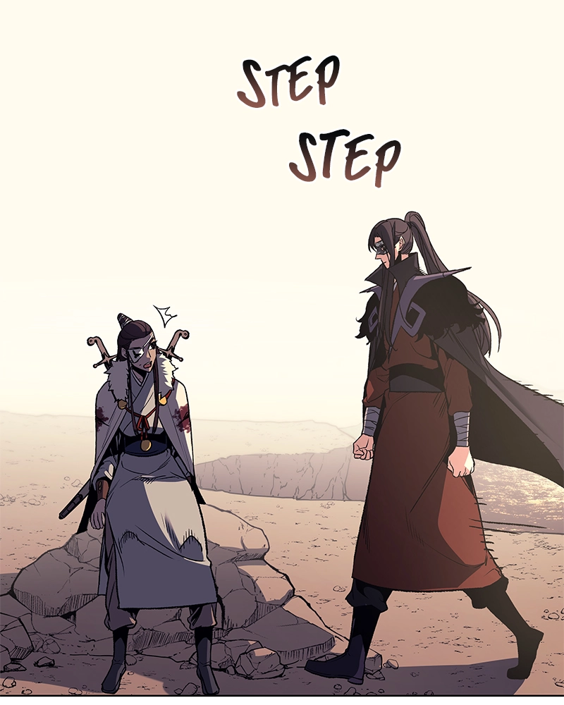 Reincarnated as an Unruly Heir Chapter 26 Page 24