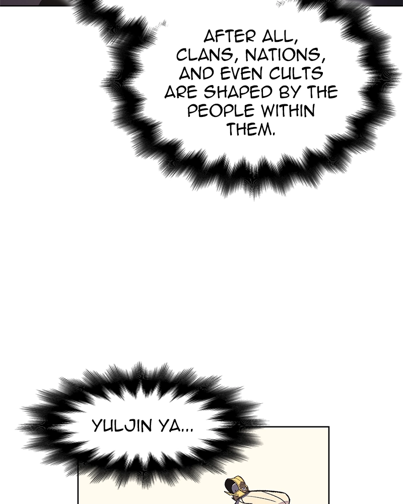 Reincarnated as an Unruly Heir Chapter 26 Page 89