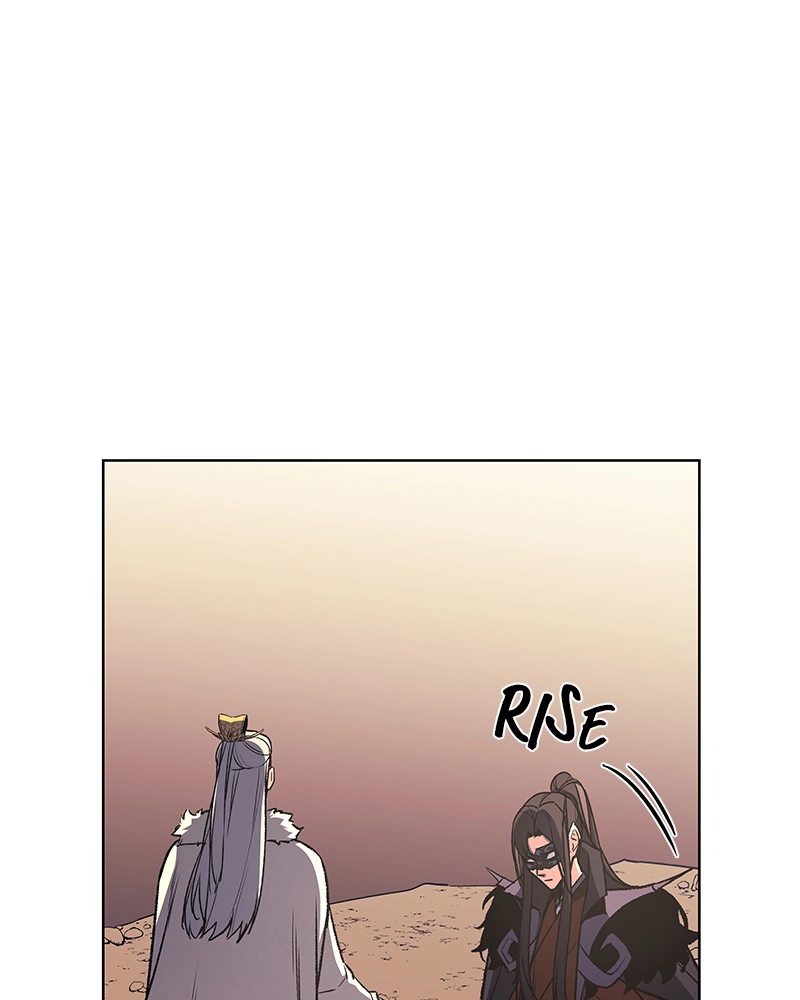 Reincarnated as an Unruly Heir Chapter 26 Page 95