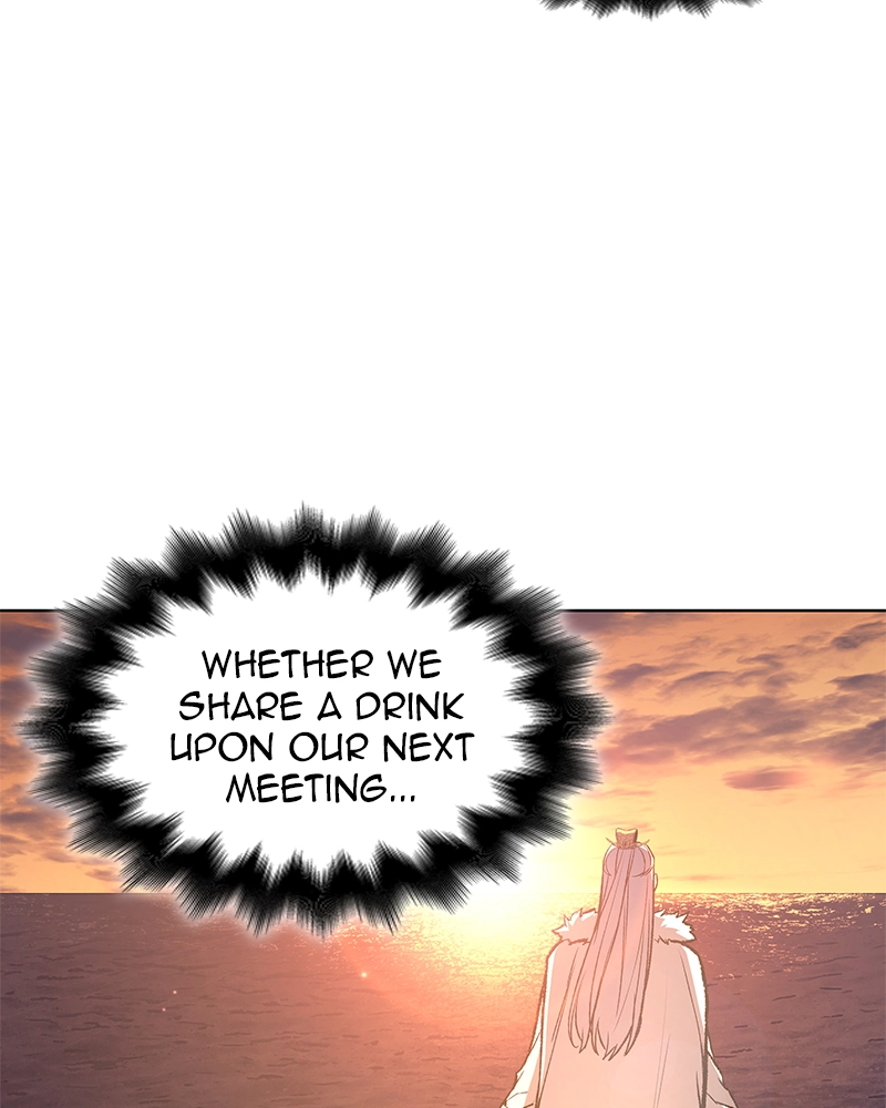 Reincarnated as an Unruly Heir Chapter 26 Page 101