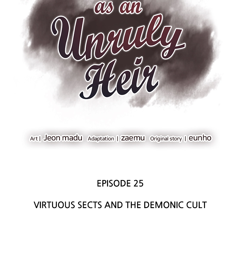 Reincarnated as an Unruly Heir Chapter 26 Page 105