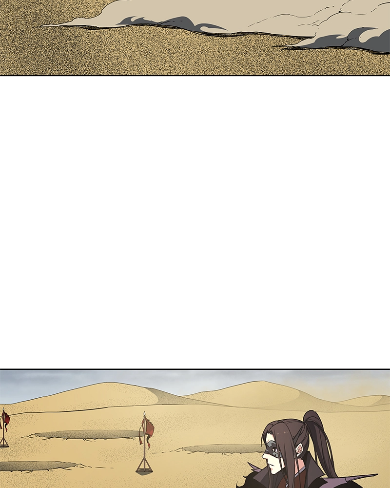 Reincarnated as an Unruly Heir Chapter 26 Page 109