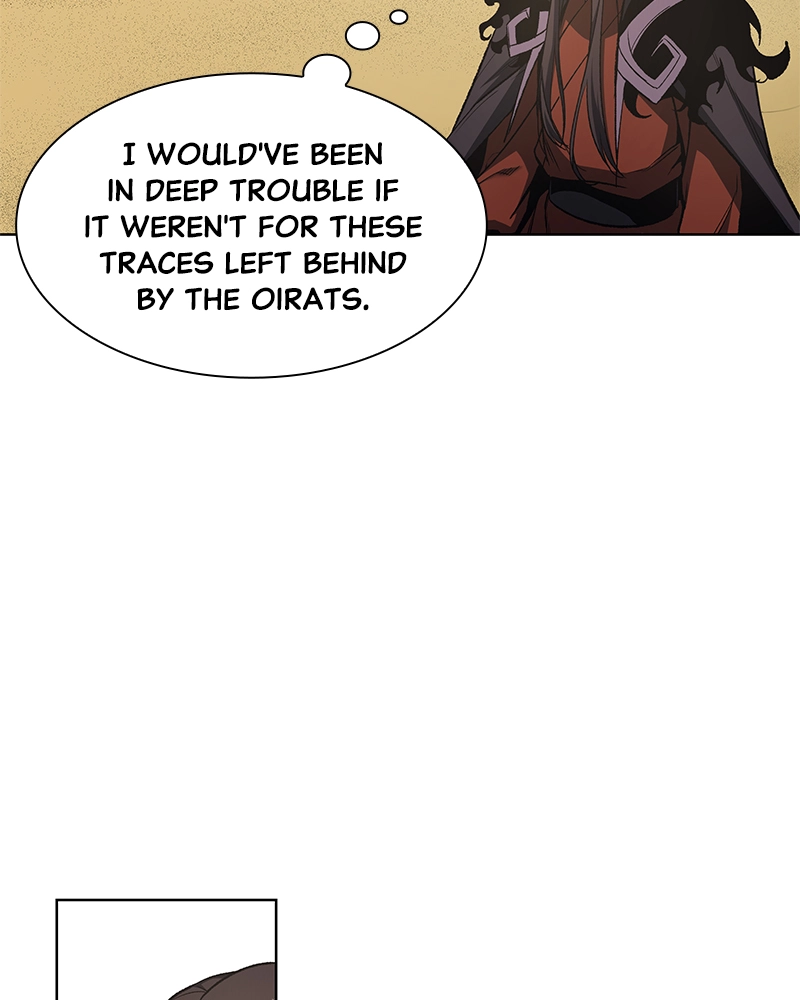 Reincarnated as an Unruly Heir Chapter 26 Page 110