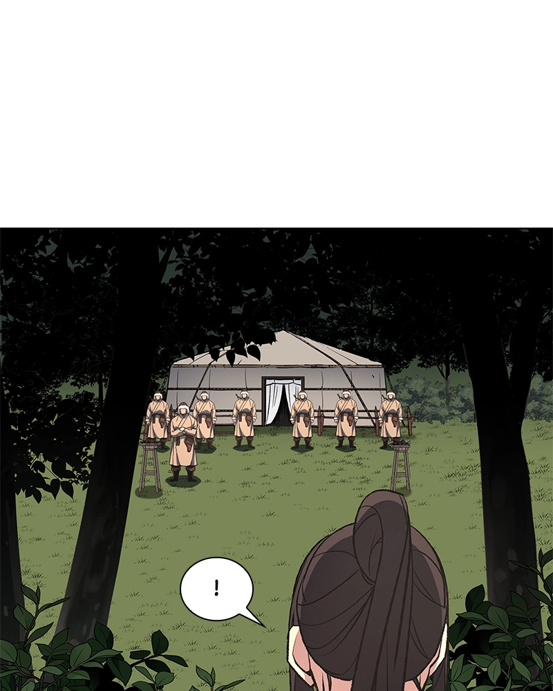 Reincarnated as an Unruly Heir Chapter 26 Page 116