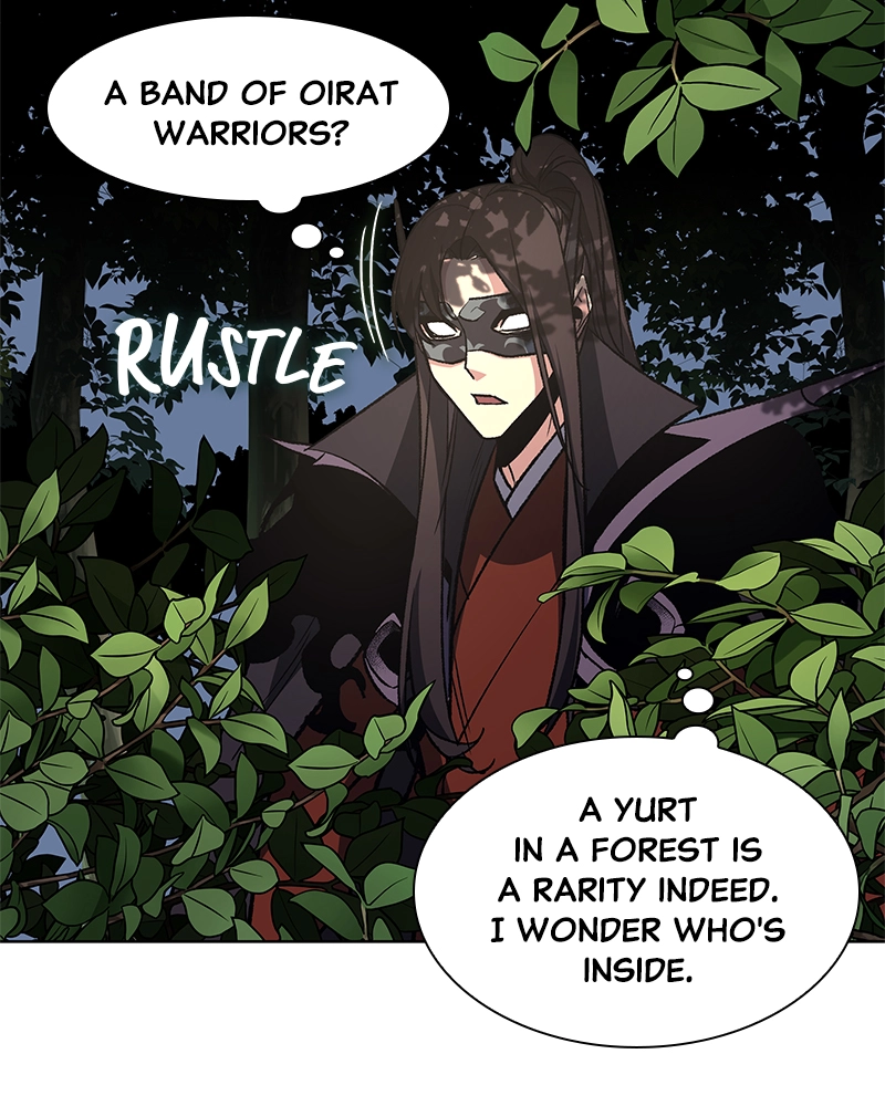 Reincarnated as an Unruly Heir Chapter 26 Page 118