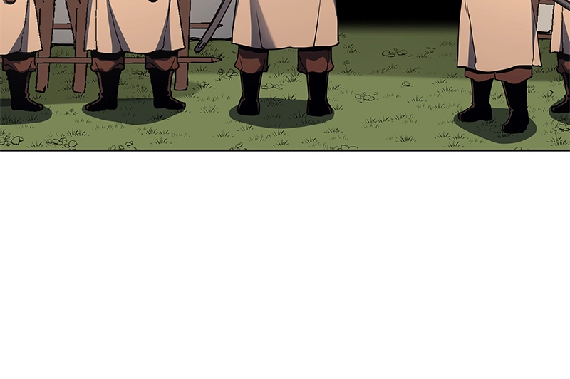 Reincarnated as an Unruly Heir Chapter 26 Page 121