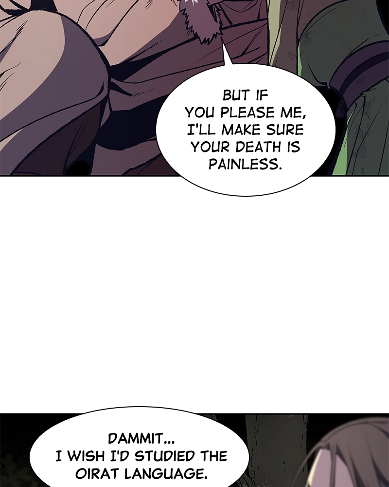Reincarnated as an Unruly Heir Chapter 26 Page 130