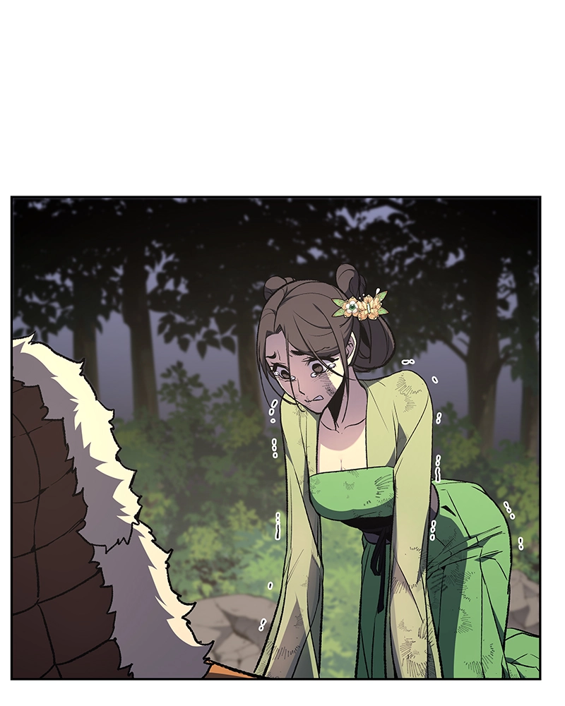 Reincarnated as an Unruly Heir Chapter 26 Page 134