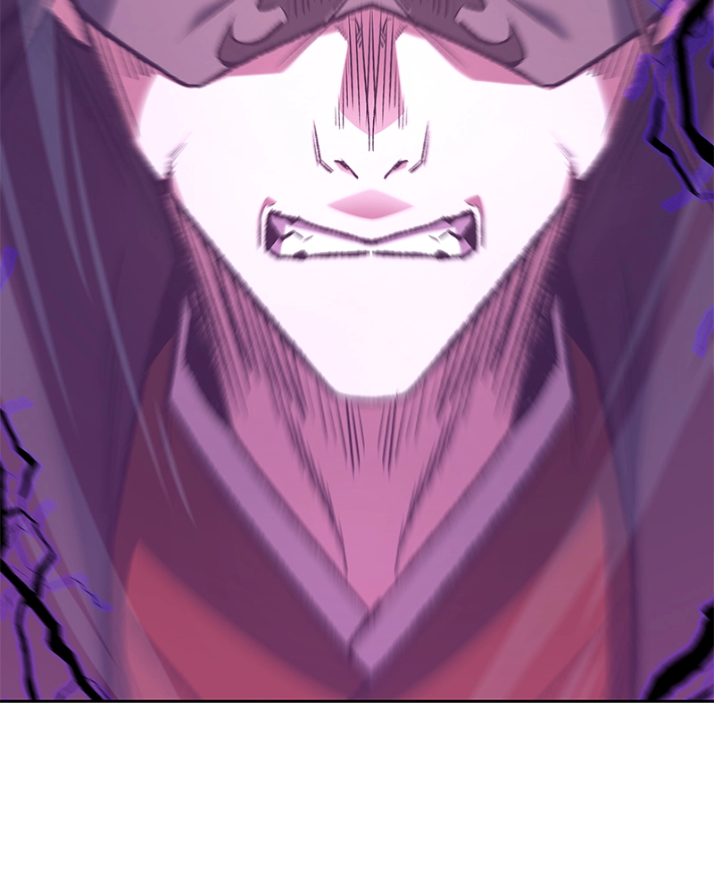 Reincarnated as an Unruly Heir Chapter 26 Page 147